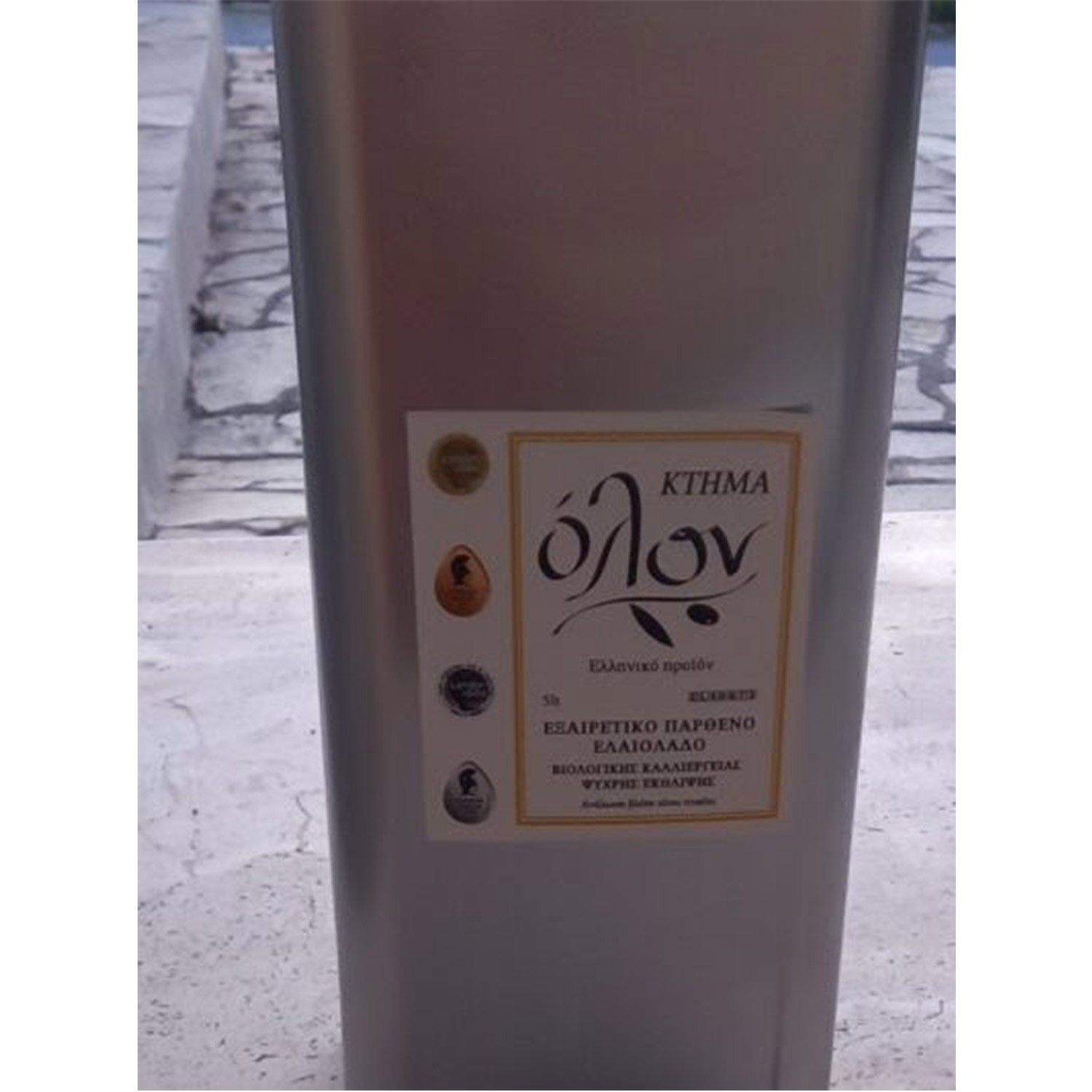 Ktima_Olon_Koroneiki_5ltr
